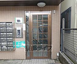 京都府京都市上京区下立売通御前通東入西東町（賃貸マンション1R・4階・20.00㎡） その29