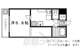 京都府京都市中京区西ノ京伯楽町（賃貸マンション1K・2階・21.48㎡） その2