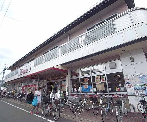 画像11:フレスコ 嵯峨店まで230m 京福鹿王院駅の北側にございます。