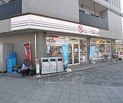 スワンズ京都セントラルシティ 404 ｜ 京都府京都市下京区猪熊通七条下る大工町（賃貸マンション1K・4階・31.05㎡） その30