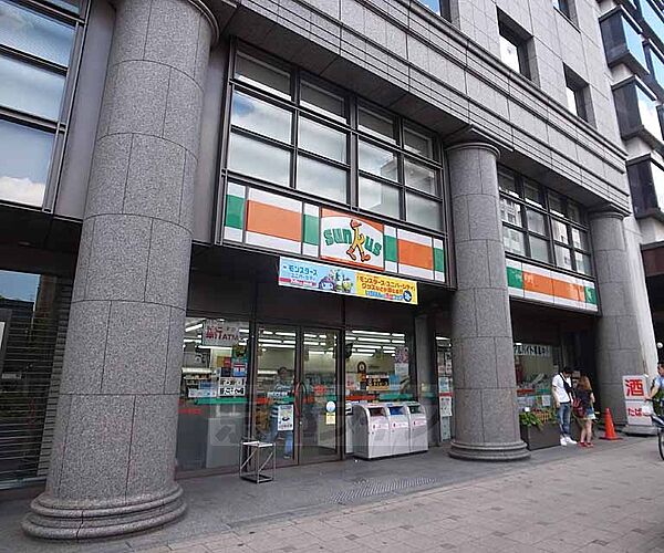 画像27:ローソン烏丸御池店まで106m 烏丸御池スグ