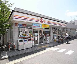 ジュネス美也古パートII 102 ｜ 京都府京都市東山区大和大路通塩小路下る上池田町（賃貸マンション1K・1階・16.25㎡） その30