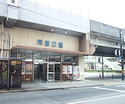 京都府京都市右京区西京極郡醍醐田町（賃貸マンション3LDK・2階・69.32㎡） その28