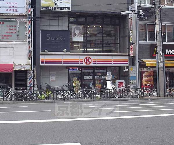 京都府京都市右京区西大路通六角上る西院東今田町(賃貸マンション1LDK・4階・40.10㎡)の写真 その30