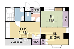 京都駅 10.5万円