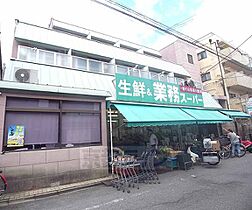 京都府京都市中京区西ノ京平町（賃貸テラスハウス2LDK・--・68.08㎡） その8