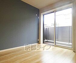 京都府京都市中京区西ノ京原町（賃貸マンション1LDK・1階・37.75㎡） その25