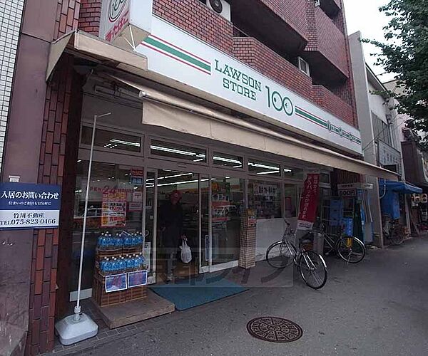 京都府京都市上京区千本通出水上る尼ケ崎横町(賃貸マンション1LDK・4階・34.40㎡)の写真 その30