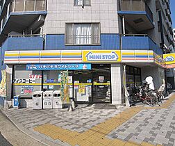 コスモＳｔ河原町 906 ｜ 京都府京都市下京区間之町通七条上る材木町（賃貸マンション1R・9階・26.77㎡） その30