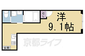 京都府京都市中京区西ノ京笠殿町（賃貸マンション1R・1階・19.00㎡） その2