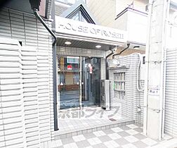 京都府京都市右京区綾小路通西大路西入西院西三蔵町（賃貸マンション1K・2階・21.80㎡） その26