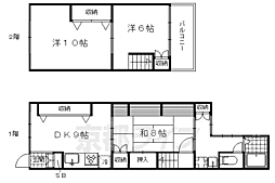 阪急京都本線 西院駅 徒歩6分