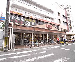 京都府京都市上京区上御霊前通大宮西入竪社南半町（賃貸マンション2K・1階・29.70㎡） その26