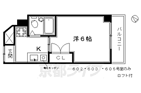 アネックスパルマ 202 ｜ 京都府京都市南区東九条上御霊町（賃貸マンション1K・2階・18.69㎡） その2