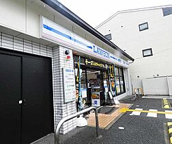 京都府京都市上京区七本松通下立売上る三番町（賃貸マンション1LDK・3階・43.15㎡） その30