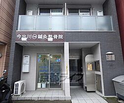 京都府京都市上京区今出川通大宮東入元伊佐町（賃貸マンション1K・4階・23.20㎡） その27