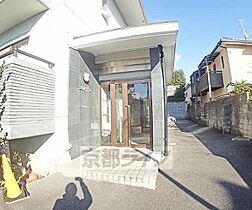 京都府京都市右京区宇多野福王子町（賃貸マンション1K・1階・21.27㎡） その29