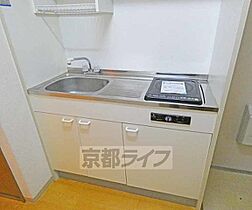 京都府京都市右京区西院安塚町（賃貸マンション1K・3階・27.26㎡） その5