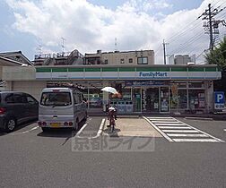 京都府京都市右京区西京極前田町（賃貸アパート1R・3階・25.50㎡） その30