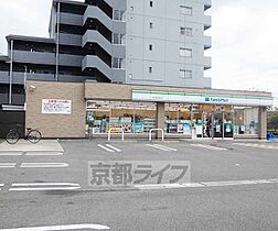 京都府京都市中京区西ノ京藤ノ木町（賃貸アパート1R・2階・24.00㎡） その27