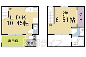 コートハウス烏丸五条 D ｜ 京都府京都市下京区鍵屋町通新町東入蛭子町（賃貸アパート1LDK・1階・43.06㎡） その2