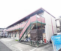 京都府京都市右京区常盤柏ノ木町（賃貸アパート1DK・1階・21.35㎡） その1