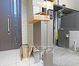 京都府京都市上京区御前通五辻上る北町（賃貸一戸建3LDK・--・84.04㎡） その28