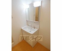 Ｐｒｉｖａｔｅ　Ｒｅｓｉｄｅｎｃｅ京都駅西 103 ｜ 京都府京都市下京区岩上通木津屋橋下る伊勢松町（賃貸アパート1LDK・1階・39.07㎡） その9