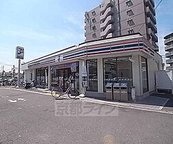 京都府京都市右京区太秦安井松本町（賃貸マンション1K・2階・24.46㎡） その30