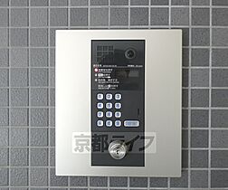 京都府京都市上京区中筋通千本東入西亀屋町（賃貸マンション1K・1階・22.77㎡） その26