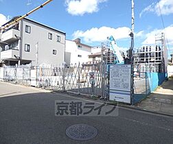 京都府京都市上京区新町通下長者町上る仲之町（賃貸マンション1LDK・3階・47.80㎡） その1