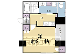 アラモード・グラン御池 302 ｜ 京都府京都市中京区油小路通御池下る式阿弥町（賃貸マンション1K・3階・30.40㎡） その2