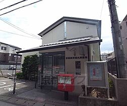 京都府京都市右京区梅津尻溝町（賃貸アパート1LDK・3階・30.90㎡） その5