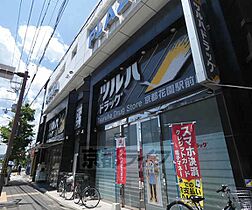 京都府京都市右京区花園伊町（賃貸一戸建3LDK・--・90.91㎡） その8