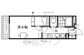 レオパレスプレミエ　エトワール 307 ｜ 京都府京都市下京区六条通新町西入若宮町（賃貸マンション1K・3階・19.87㎡） その2