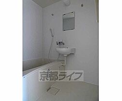 京都府京都市上京区上長者町通室町西入花立町（賃貸アパート1K・1階・18.00㎡） その28