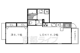 京都府京都市上京区釜座通椹木町下る夷川町（賃貸マンション1LDK・2階・46.30㎡） その2