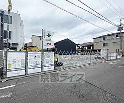 エスポワールＫ2　京都駅西 201 ｜ 京都府京都市下京区岩上通木津屋橋上る木津屋町（賃貸マンション2LDK・2階・66.51㎡） その9