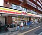 周辺：デイリーヤマザキ河原町九条店まで50m