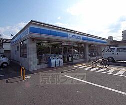 京都府京都市右京区西院西田町（賃貸マンション2K・4階・38.16㎡） その30