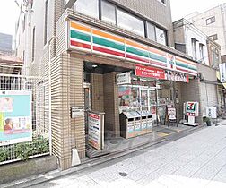 聖光堂ビル 303 ｜ 京都府京都市下京区七条通東洞院東入塩小路町（賃貸マンション1K・3階・24.86㎡） その16