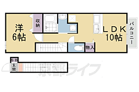 京都府京都市右京区梅津堤下町（賃貸アパート1LDK・2階・42.37㎡） その2