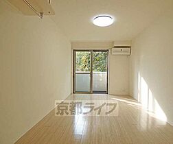 京都府京都市上京区土屋町通中立売上る田丸町（賃貸マンション1K・2階・26.80㎡） その4