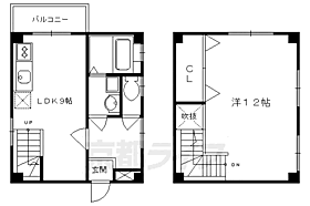 京都府京都市右京区五条通西大路西入西院南高田町（賃貸マンション1LDK・5階・56.59㎡） その2