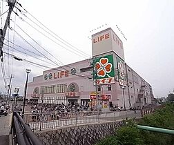 京都府京都市右京区太秦安井一町田町（賃貸アパート1K・3階・23.80㎡） その30