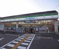 京都府京都市右京区太秦川所町（賃貸マンション1R・2階・17.00㎡） その3