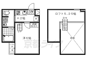 ＷＥＳＴ9京都駅 202 ｜ 京都府京都市南区大宮通八条上る大黒町（賃貸アパート1K・2階・27.02㎡） その2