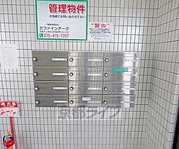 京都府京都市上京区大宮通椹木町上る菱屋町（賃貸マンション2LDK・3階・40.58㎡） その25