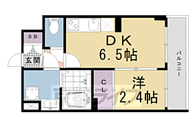 アドバンス京都レイズ 201 ｜ 京都府京都市南区唐橋経田町（賃貸マンション1DK・2階・25.23㎡） その2