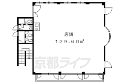 らくなんビル